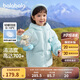 巴拉巴拉童裝兒童羽絨服女童2024冬裝女小童寶寶保暖云朵外套208424107015