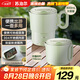 蘇泊爾（SUPOR）便攜式燒水壺電水壺折疊不銹鋼 0.8L燒水杯旅行出差養(yǎng)生沖奶電熱水壺泡面杯SW-08T02B
