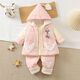 女寶寶秋冬夾棉套裝0-1-2歲嬰幼兒馬甲春秋外出服洋氣棉襖三件套 粉紅色 常規 草莓夾棉三件套 73 （建議6月－1歲）