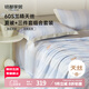 MIDO HOUSE銘都60S蘭精天絲夏涼被四件套床笠 藍1.8m床笠 京東專(zhuān)供款