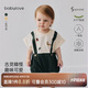 babylove嬰兒包屁衣夏季衣服短袖三角哈衣外出假兩件連體衣可愛爬服夏裝