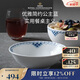 RoyalCopenhagen皇家哥本哈根公主藍系列手繪餐具湯碗面碗米飯碗家用15CM碗