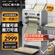 麥大廚壓面機(jī)商用面條機(jī)揉面餃子皮機(jī)電動(dòng)拉面刀削面機(jī)全自動(dòng)面條機(jī)MDC-HJX-YMTJ-AG25S【多種規(guī)格可選】