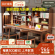 風葉青青實木書桌椅組合中小學生學習桌雙人書桌書架一體家用課桌寫字桌 單桌+16升降椅*2(默認發(fā)胡桃色) 1.8米