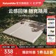 Naturehike挪客帶枕自動(dòng)充氣墊可拼接 戶(hù)外露營(yíng)防潮墊地墊充氣床單雙人輕量 帶枕三人套餐6cm/卡其色
