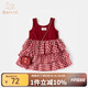 班喜迪女童連衣裙夏裝2025新款洋氣兒童公主裙周歲禮服夏季寶寶背心裙子 紅色 90
