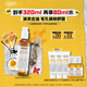 科顏氏（Kiehl's）金盞花潔面啫喱230ml洗面奶保濕清潔護(hù)膚禮盒生日禮物