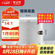 公牛(BULL) 開關(guān)插座 86型通用暗裝底盒開關(guān)插座面板暗盒H17 10只裝