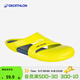 迪卡儂（DECATHLON）游泳男士運動(dòng)包腳拖鞋男時(shí)尚室外速干沙灘洞洞鞋NABD CLOG500 明亮檸檬(2024新) 42-43碼（ 腳背高推薦買(mǎi)大一碼）