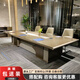 高端大氣大型會(huì)議桌長(zhǎng)桌輕奢高檔會(huì)議室商務(wù)簡(jiǎn)約現(xiàn)代接待洽談桌椅 3660x1400x760mm（會(huì)議桌）