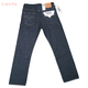 levis牛仔褲男505系列寬松直筒經(jīng)典百搭款藍色秋冬款 藍黑色 31