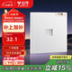 公牛（BULL）開(kāi)關(guān)插座G60系列一位電腦插座六類(lèi)86型暗裝超薄面板G60T102暮雪白