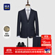 HLA海瀾之家西服套裝男彈力松緊腰商務(wù)正裝西服套裝男HTXAD3Y057Q 藏青57(西服+褲子) 4XL 180/100B 推薦152~170斤