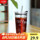 唯銘諾（WEIMINGNUO）玻璃杯吸管杯子女可樂(lè )杯咖啡杯男辦公室喝水杯耐高溫夏季冷飲杯