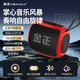 金正JZ28新款無(wú)線(xiàn)藍牙音箱便攜式音樂(lè )播放器可插卡U盤(pán)迷你防水音響戶(hù)外小型家用高音質(zhì)廣場(chǎng)舞重低音炮