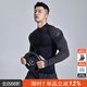 omG!高彈力健身訓練服男半拉鏈長(cháng)袖t恤體能緊身衣跑步運動(dòng)秋冬季 黑色 L