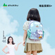 SHUKIKU樂(lè )兜兜兒童公仔幼兒園小學(xué)生防潑水雙肩包 海鹽茄紫（無(wú)公仔）S+