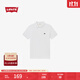 Levi's【商場(chǎng)同款】李維斯25年夏季新款情侶短袖Polo衫003MS 白色 003MS-0001 2XL