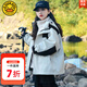 G.DUCKKIDS童裝女童沖鋒衣三合一春秋冬季兒童外套防風(fēng)保暖女大童戶(hù)外登山服 米色外套+內膽aaocesm 160 適合150-160cm年齡12-13歲