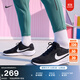 耐克男子緩震專(zhuān)業(yè)跑步鞋冬季公路運動(dòng)NIKE REVOLUTION 7 FB2207 001黑/白色 41