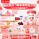 貝因美大國品牌愛(ài)加12-36月幼兒奶粉3段800g*6 免疫成長(cháng)奶粉含乳鐵蛋白