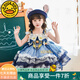 G.DUCKKIDS高端洛麗塔公主裙女童連衣裙夏季朱迪裙子兒童夏裝吊帶蓬蓬裙女孩 藏青色裙子 100 建議90-100cm3-4歲cm