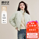 雪中飛短款輕便羽絨服女士秋冬季旅游出行百搭輕松時尚保暖舒適外套衣服 果綠色 L (165)