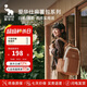 愛(ài)華仕麻薯包雙肩背包新款大容量初高中學(xué)生書(shū)包旅行輕便電腦包