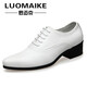 羅邁克（LUOMAIKE）男款正裝英倫真皮高跟鞋男士青年發(fā)型師休閑尖頭增高5cm皮鞋男鞋 白色 37