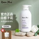 room plus洗護產(chǎn)品roomplus白梔子花香沐浴露 (潤膚露)-身體乳500ML