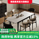 楒森意式巖板可伸縮折疊餐桌椅組合長方形小戶型家用現(xiàn)代簡約實(shí)木飯桌 啞光純白（月亮椅） 1.4米 伸縮到2米（一桌四椅）