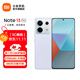 小米Redmi Note13 Pro  國家補貼 新2億像素新品高通第二代驍龍7s 6.67英寸新品5G小米紅米手機 淺夢(mèng)空間 8GB+256GB