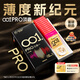 杰士邦避孕套安全套套超薄001PRO黑金三合一14只無(wú)套裸感計(jì)生情趣用品