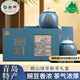 漁村嶗山綠茶2025新茶濃香型200g禮盒裝瓷罐茶葉節(jié)日送禮山東青島