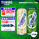 樂(lè )堡組合裝啤酒500ml*12罐（經(jīng)典*6+白啤*6）整箱裝  中秋送禮