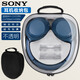 貓倫適用SONY索尼 WH-CH720N耳機(jī)收納包CH710N耳機(jī)包CH700N頭戴式耳機(jī)保護(hù)包硬殼防震防摔防塵耳機(jī)盒 【抗壓小號(hào)】黑色耳機(jī)包一個(gè)【送掛扣】
