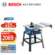 博世（BOSCH） GTS 254專(zhuān)業(yè)臺鋸電鋸1800W木工鋸臺多功能45°角度可調臺式切割機 官方標配