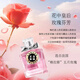 DIRA D花漾甜心女士淡香水甜心小姐持久留香專柜禮盒裝情人節(jié)送老婆禮物 花漾甜心淡香50ml+專柜禮盒袋