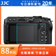 JJC 相機屏幕貼膜 AR膜 適用于尼康Nikon Z30 ZFC Z fc 類(lèi)鋼化膜 低反射保護配件 一片裝