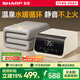 夏普（SHARP)溫泉毯石墨烯抗菌除螨水暖毯電熱毯電褥子水循環(huán)加熱雙人家用防漏電1.8*2米HJ-DM404B-B