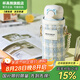 杯具熊（BEDDYBEAR）成人直飲保溫杯女帶皮套水杯學(xué)生戶外運動便攜車載杯子 皮套成人杯-飄雪470ml