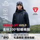 伯希和（Pelliot） 【P系列】Primaloft金標P棉棉服男女外套秋冬夾克連帽沖鋒內膽 曜石黑 | 100G金標P棉 M