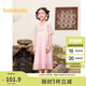 巴拉巴拉女童連衣裙2024兒童裙子夏季刺繡國(guó)風(fēng)漢服襦裙新中式208224111069