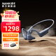 南卡（NANK）Runner Pro5骨傳導(dǎo)游泳藍(lán)牙耳機(jī)開放式運(yùn)動(dòng)無線耳機(jī)跑步騎行健身不入耳通話降噪超長續(xù)航 深灰色