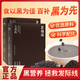 裊煙閣五黑粉【官方正品】香濃順滑谷物沖飲即食營(yíng)養健康早餐代餐粉 【周期裝】8盒(共80條)+馬克杯
