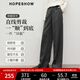 紅袖高級感垂感休閑褲2025秋季新款女裝顯瘦通勤百搭寬松闊腿西裝長(cháng)褲 深灰080 M
