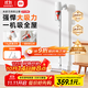 米家小米無(wú)線(xiàn)吸塵器2Lite 吸塵器家用車(chē)載升級旋風(fēng)風(fēng)道 持久澎湃吸力 輕量省力二合一 