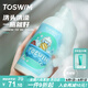 TOSWIM拓勝游泳沐浴露兒童游泳專用持久留香沐浴液 章魚(yú)泡泡