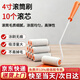 弘工滾筒刷油漆工具涂料滾刷迷你乳膠漆滾刷 4寸滾筒刷10個(gè)滾芯