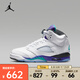 耐克 （NIKE）2025年AIR JORDAN 5 RETRO OG BG籃球鞋 HQ7980-100 39